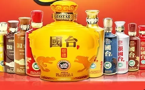 这十大酱香白酒要是都喝过的,绝对属于资深酒鬼
