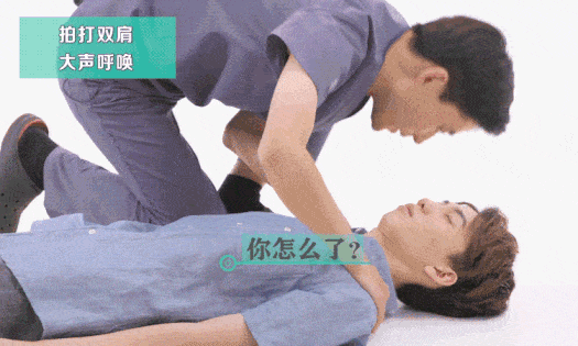 几乎每分钟都有人因它死亡，心源性猝死该如何抢救？