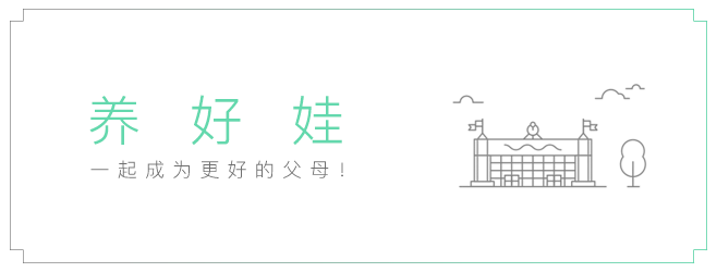 “拘”字怎么读？小学语文一年级生字学习