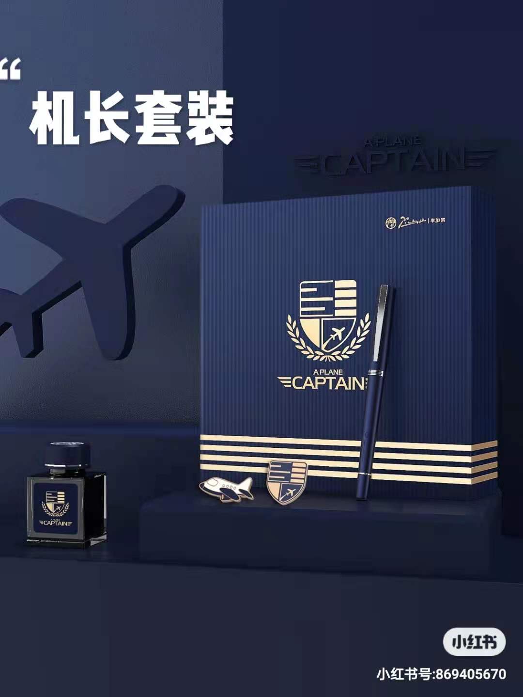 送男友礼物排行榜实用（送男朋友礼物大全）