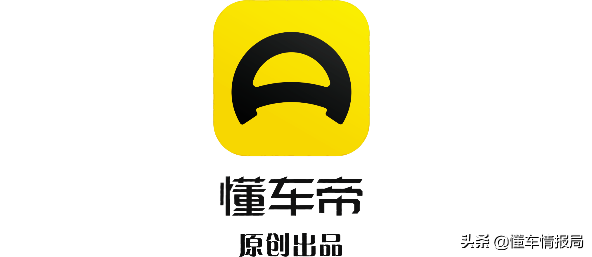 别克新一代昂科拉两款SUV首发，搭9速自动变速箱