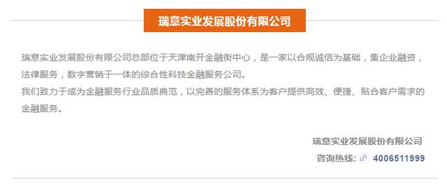 什么是贷款综合评分