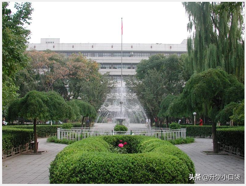 批了！河北四所高校成功更名，還有一個好消息