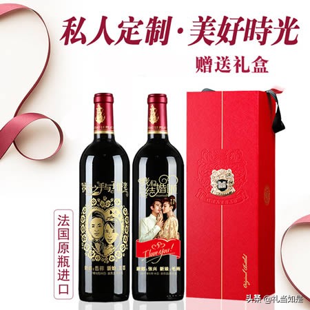 女生本命年送什么礼物（女生本命年送什么生日礼物好）