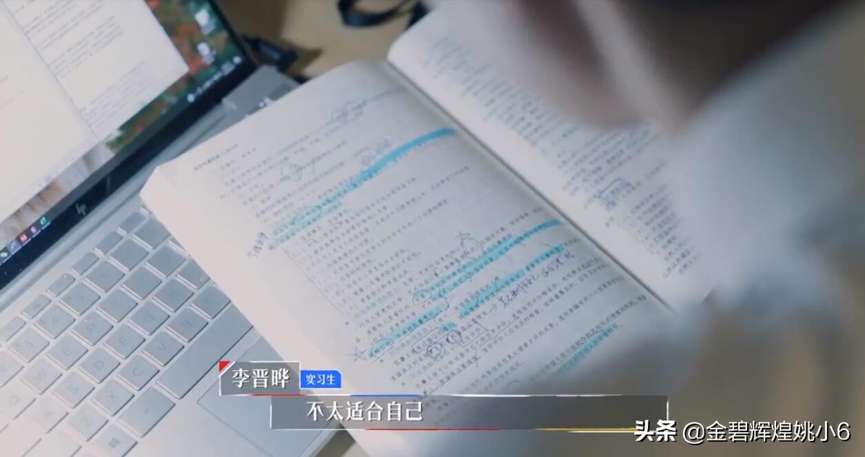 温和的人做不了律师？性格和职业不匹配，该怎么办？