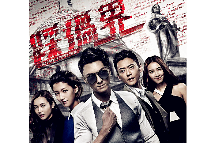 看过《精英律师》后，想起好多经典的TVB律政剧，你看过几部？