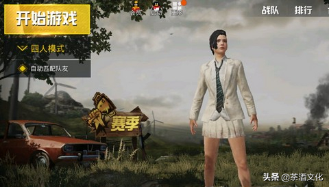 绝地求生刺激战场吃鸡攻略 超详细吃鸡技巧分享