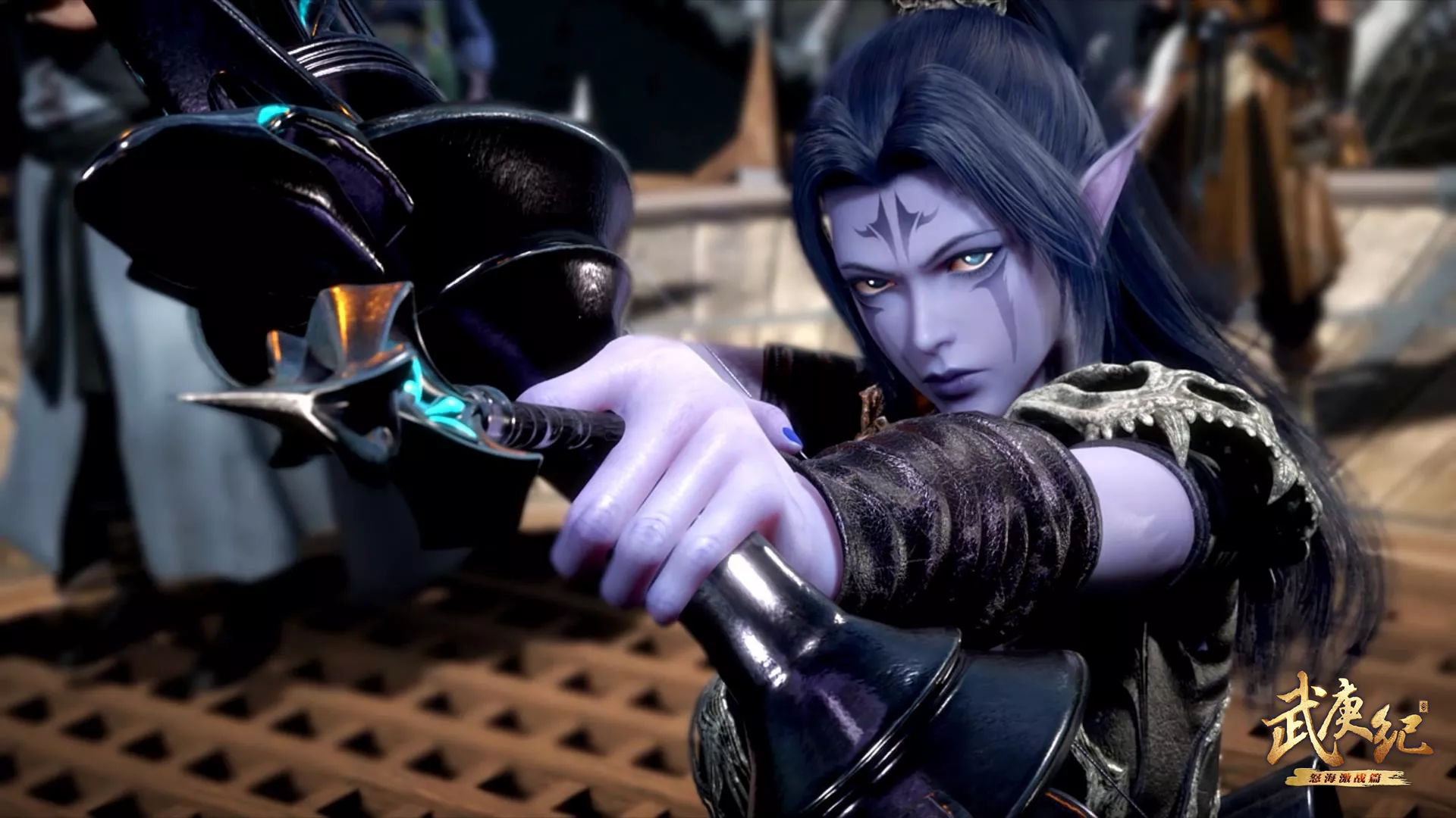 武庚纪:不愧是冥族大元帅,三句话就让人热血沸腾,让人甘愿跟随