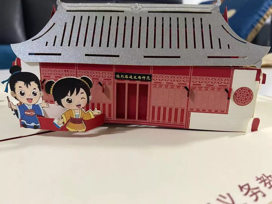 苏州中小学录取通知书来了！最惊艳的学校是哪所？