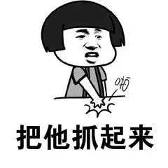 批准逮捕是什么意思,刑事拘留后批准逮捕是什么意思