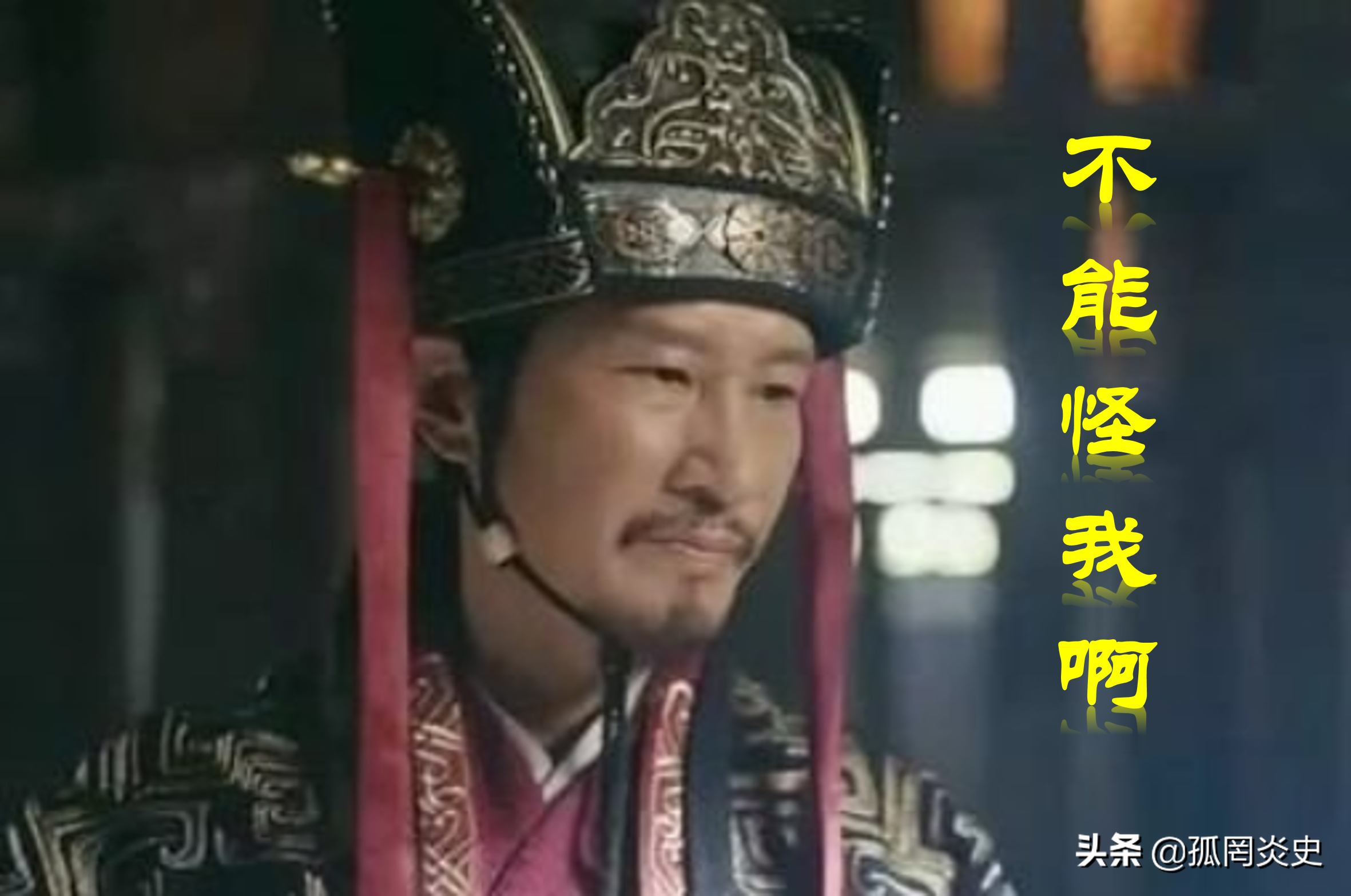 起名字就服荀彧家族，11个难认的名字，网友：我最多认识4个
