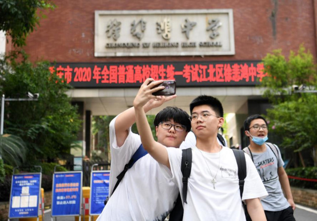 好消息！河北省迎来一所“新双一流”，河南省学生们实名羡慕