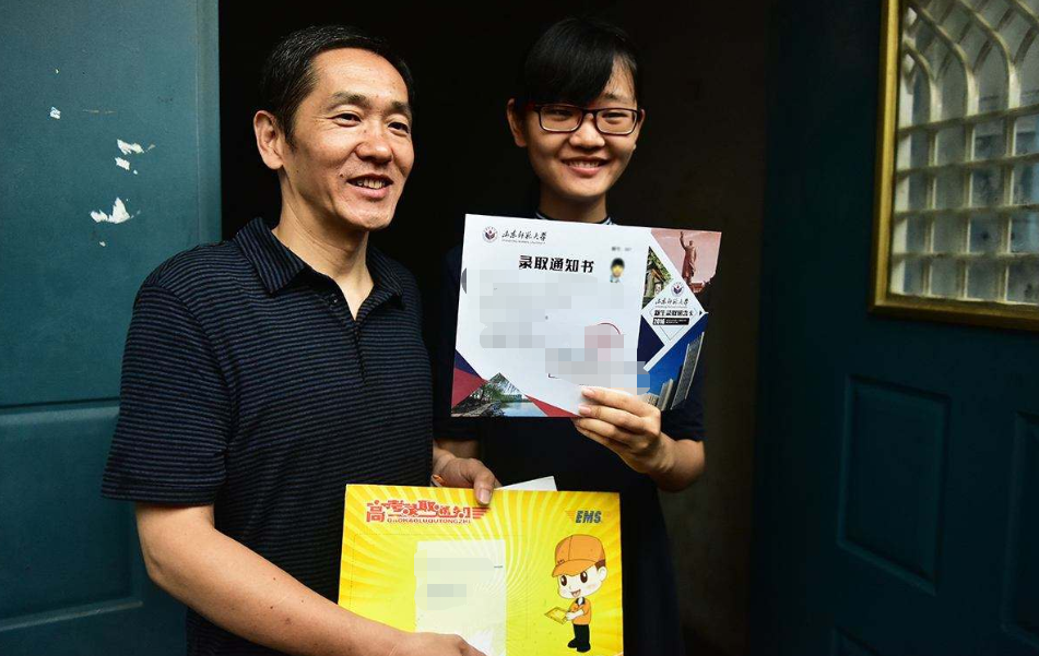 湖北这4所“野鸡大学”臭名昭著，毕业证一文不值，考生要当心