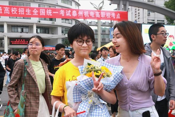 最新通知！事业单位招聘不得限制毕业院校，职校生能当公务员了？