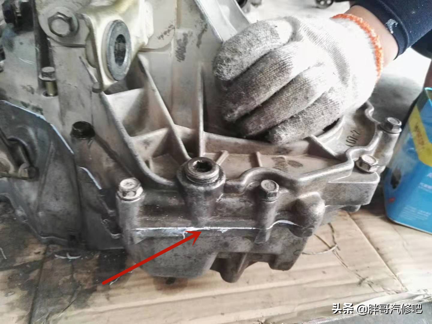 损坏的MT变速箱胖哥维修完毕，这应该是最省钱的维修方式
