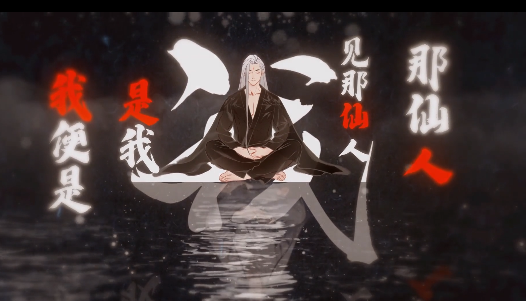 五款内容丰富又耐玩的修仙游戏：握日月，摘星辰，驰骋三界