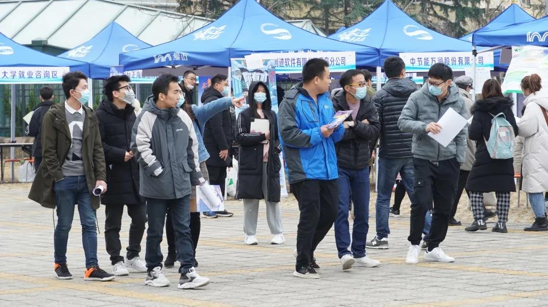 现场火爆！近5000个岗位，129家名企直奔山东，展开