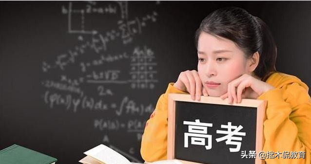 高考录取投档比例是多少，平行志愿投档后，一定能被录取吗？