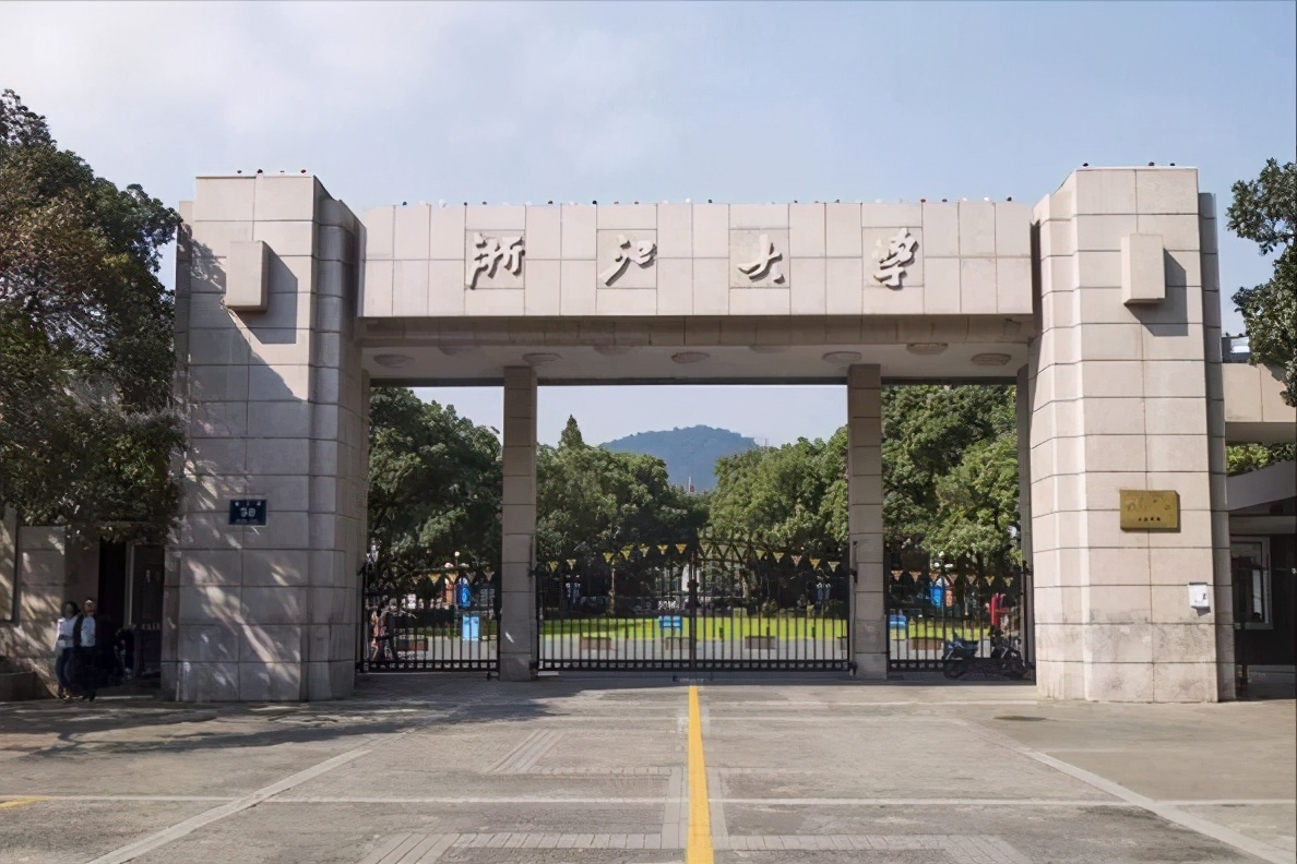 浙江大学发布考研复试名单，最低分399？网友：没了信心