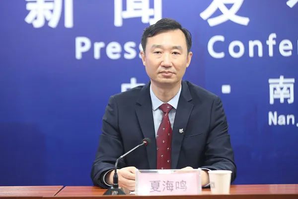 一把手被问责后，“70后”官员履新，主持南京市卫健委工作