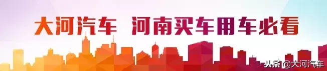 二手车保险过户流程及注意事项