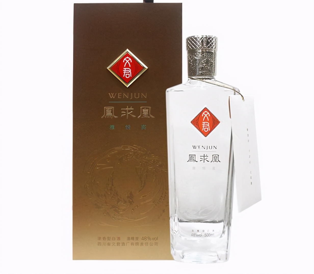 什么酒有奖