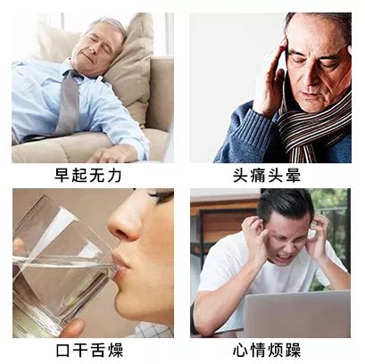 又打呼噜了？老博士教你一妙招，只需喷一下，就能安静睡到天亮