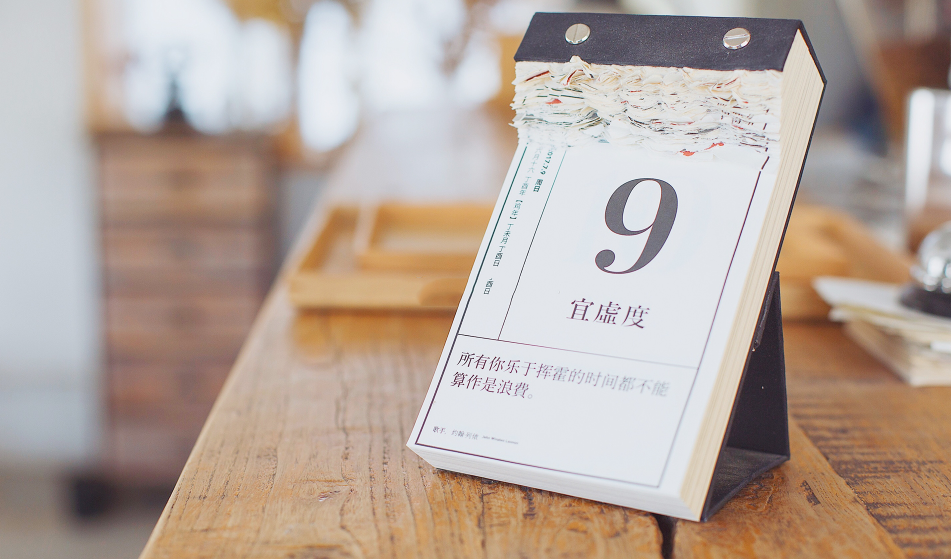 真心的朋友，是永远的避风港