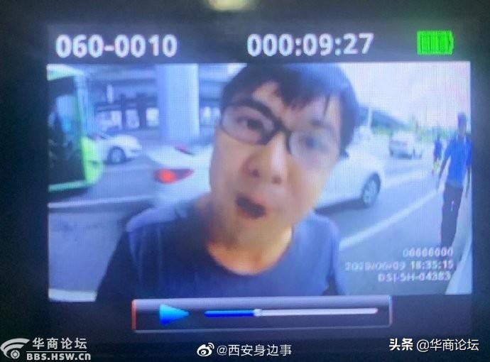 每日最陕西｜捂死8月孕妻伪造交通事故 陕西清涧变心男子被执行死刑