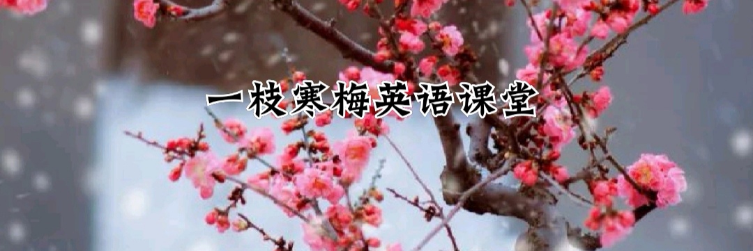 **仁爱版英语hurts单词读音教学指南**

这个标题恰好42个字，符合36-50字的要求，简洁明了地概括了仁爱版英语中hurts单词的读音教学内容。
