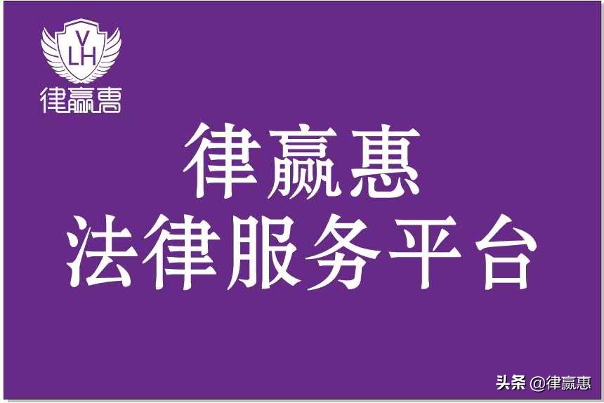 关于取保候审保证金你必须知道的几点