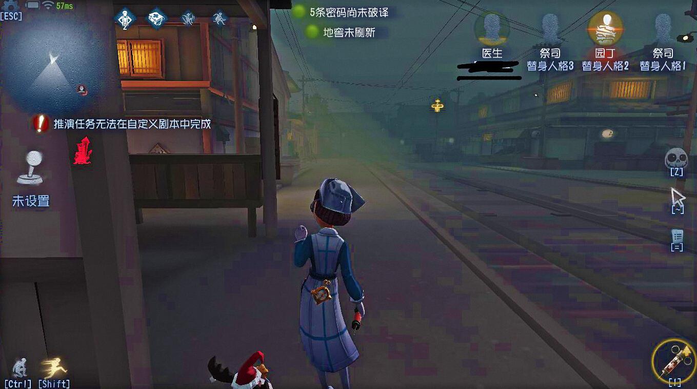 第五人格：医生加强之后令屠夫头痛，其实只要针对一点就没事啦