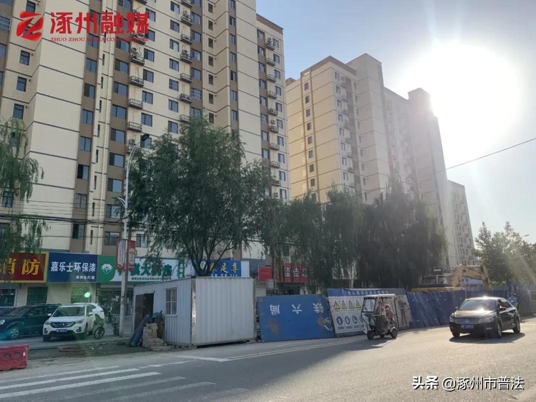 节后开班，这些事涿州人一定要注意，涉及限行、道路施工、医保缴费