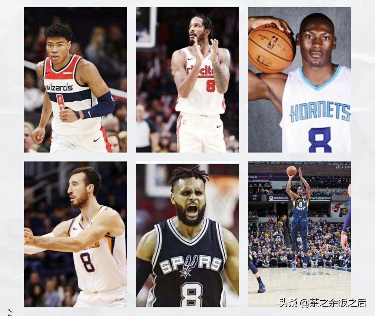 现役nba8号有哪些(NBA现役球衣号码盘点之8号，沃克剑指东决，扣篮王继续期待季后赛)