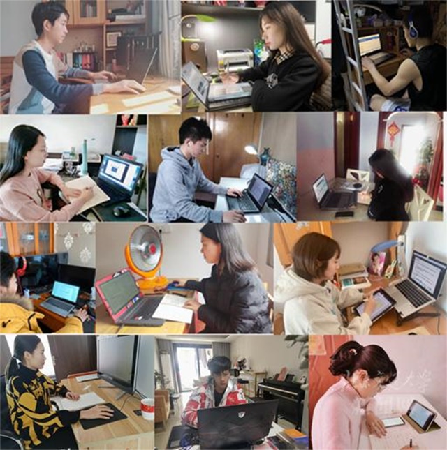 北京交通大学24日“线上开学”，“空中课堂”开启新学期