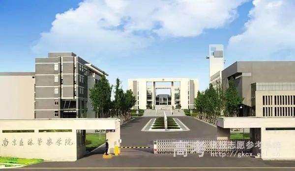 南京森林警察学院：六朝古都的部属警校，19年专业录取分数发布啦