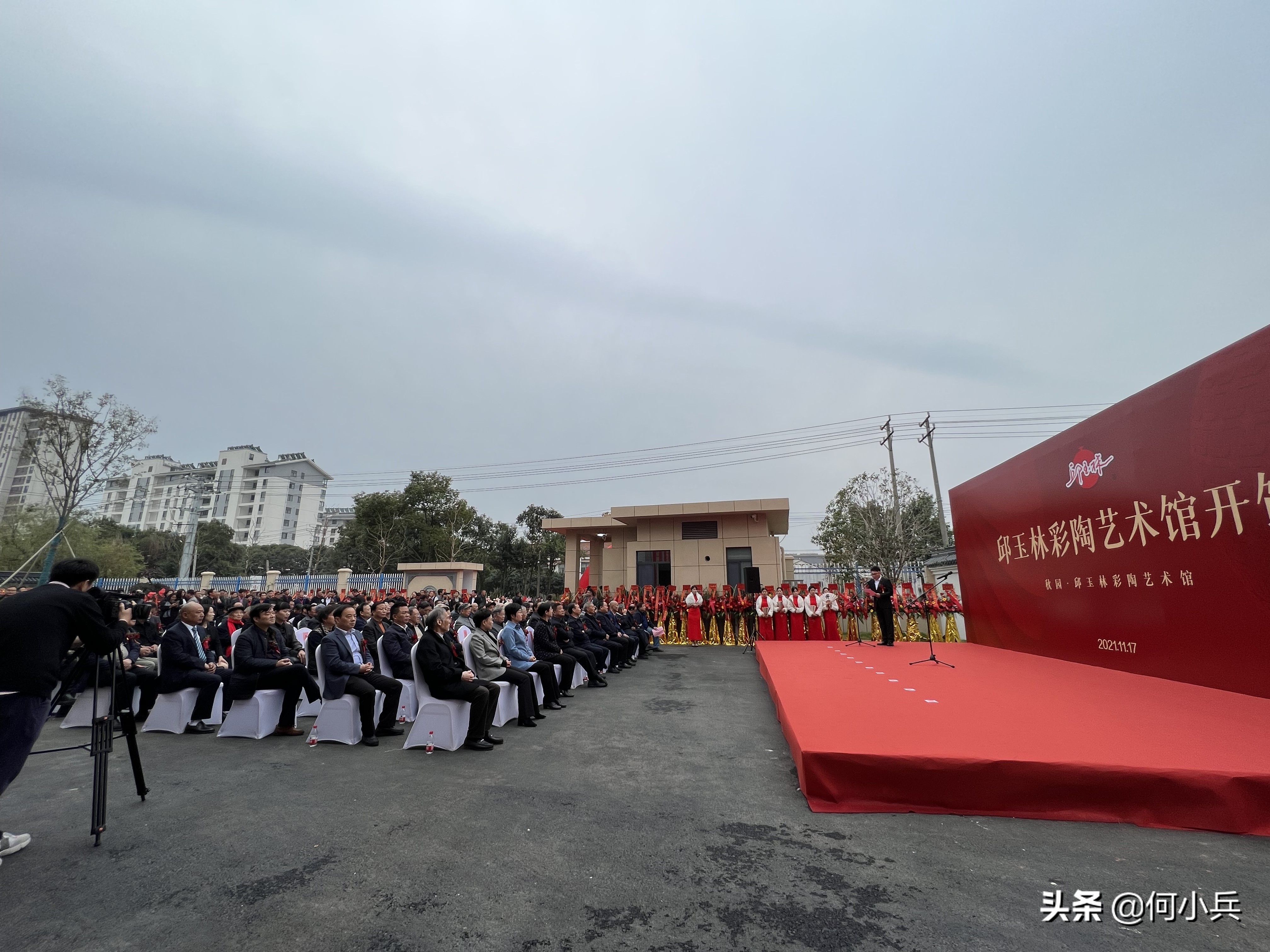 邱玉林彩陶艺术馆落成开放 开馆仪式别开生面