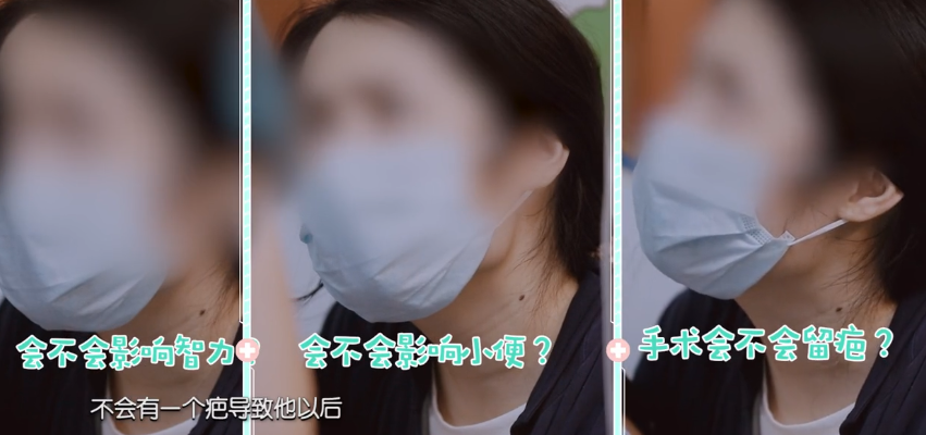 3岁小男孩被踢伤阴茎影响小便，关于男孩子丁丁的那些事