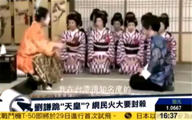 当年“一跪”毁了刘谦半生，虽曾媒体澄清事实，也无力扳回局面
