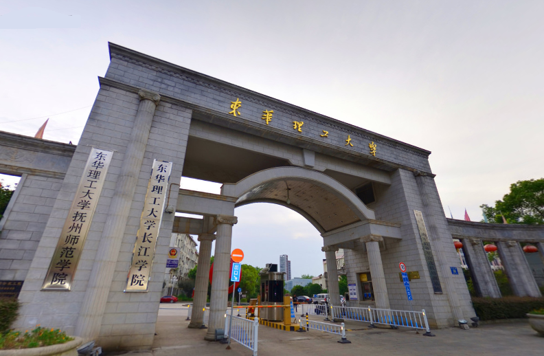 江西两所性价比不错的两所高校，你知道是谁吗？