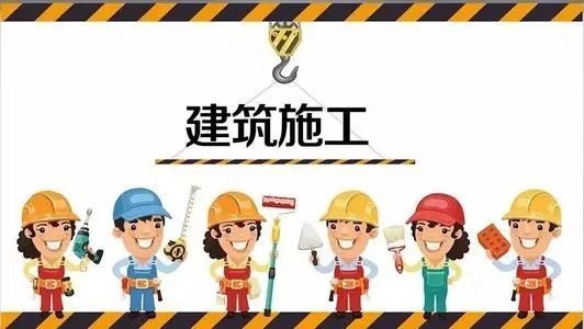 南京法院判例：农民工不是法律意义上的实际施工人