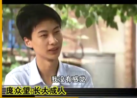 高考故事：寒门学子——河北庞众望考上清华大学的背后，让人感动