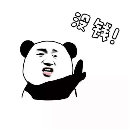 这台车开了7、8年，现在买它值不值？二手雅阁了解下？