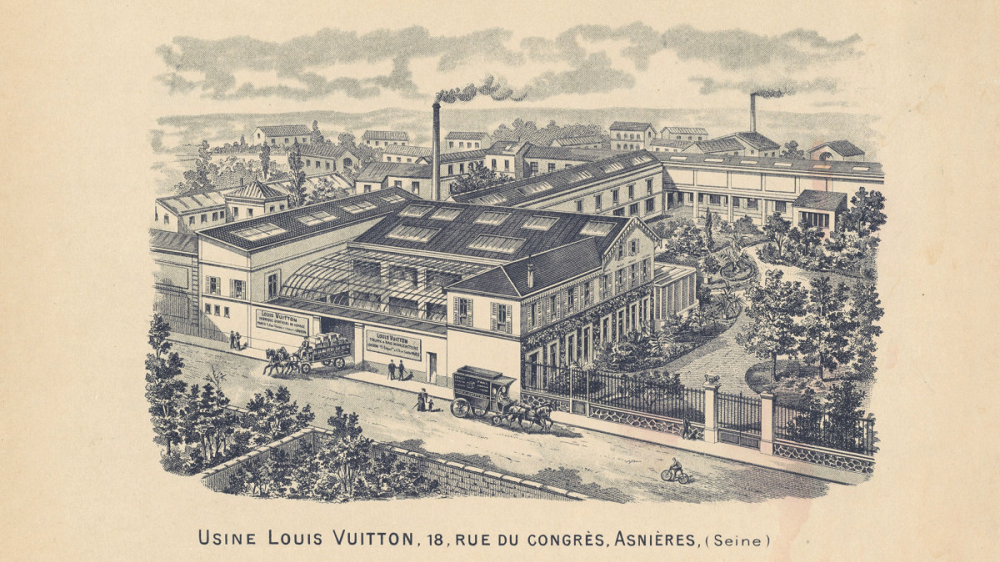 「品牌百科」路易威登（Louis Vuitton）