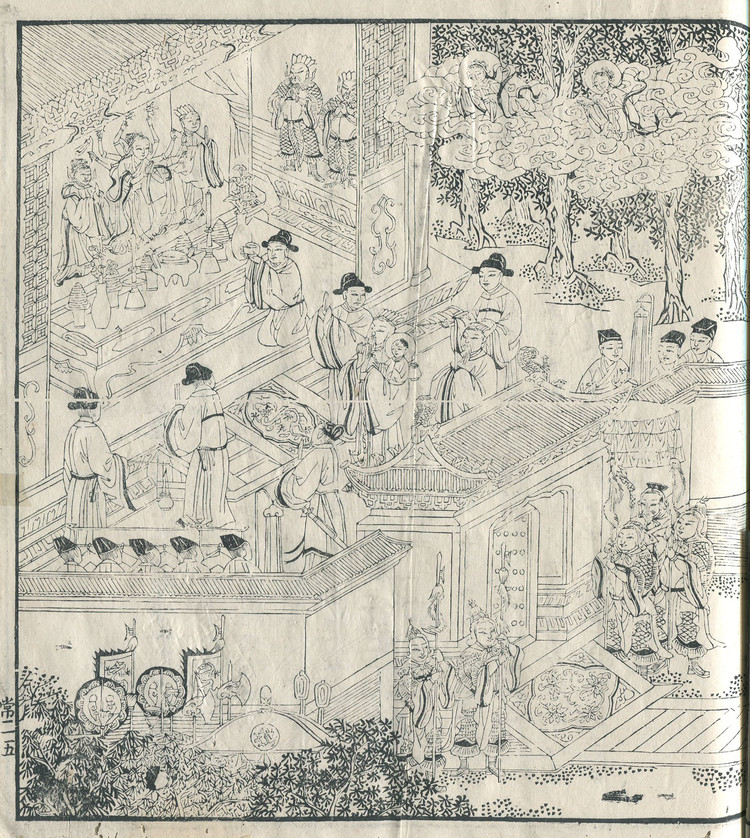 清·嘉庆（1808年）刊本《释迦如来应化事迹图》常册插图欣赏