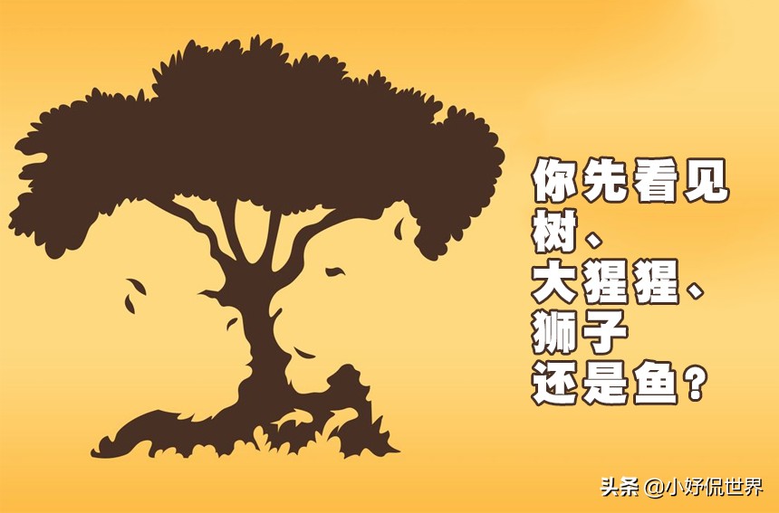 最恐怖的十大错觉图（揭示内在的10张错觉幻象图）
