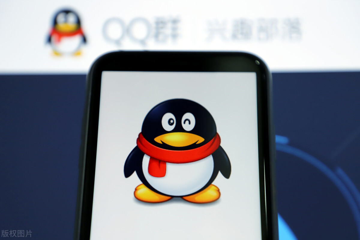 qq關懷模式怎么開啟？來看設置方法