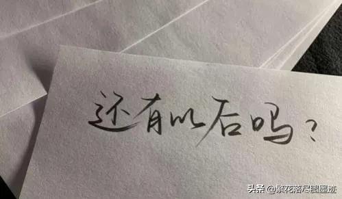 朋友聚会，聊起现实段子，真的太扎心了