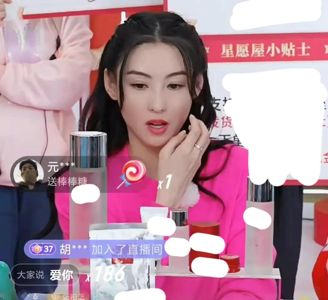明星双十一带货，率先杀出重围的居然是张柏芝，下单金额超6116万