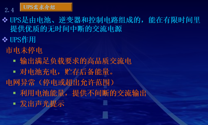 最新的完整机房建设方案，推荐弱电人收藏